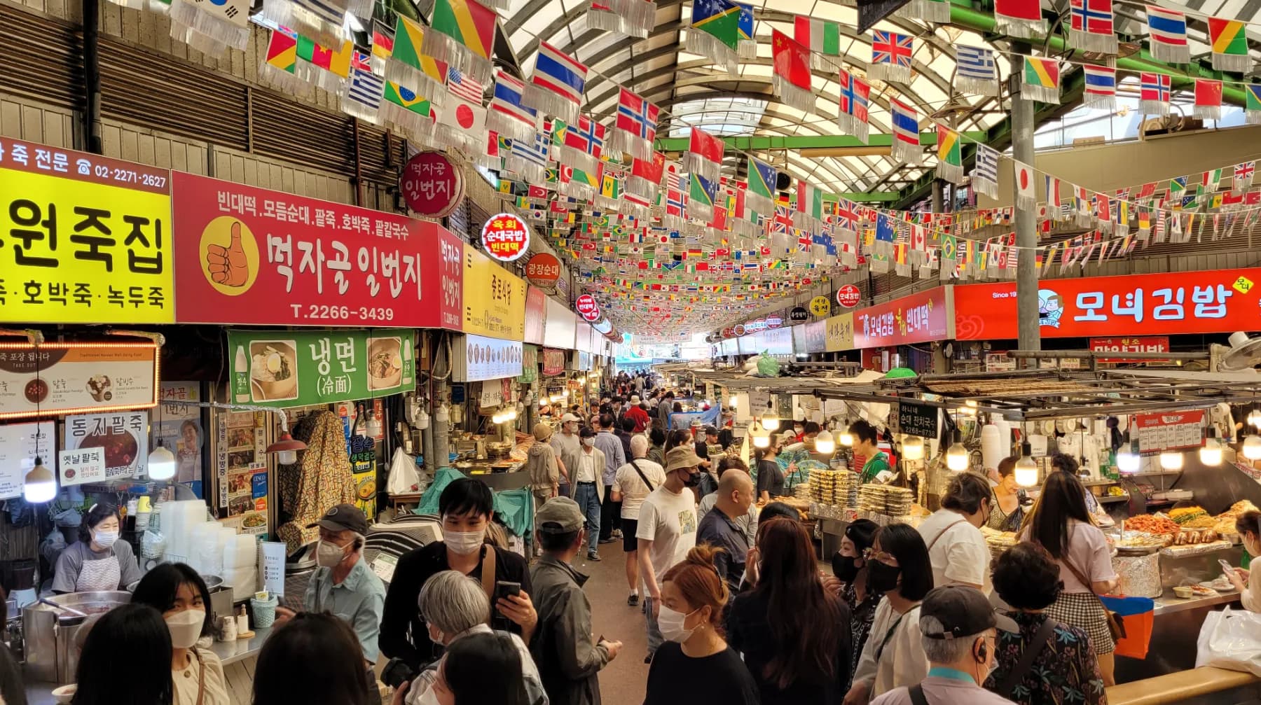 Gwangjang Market: Seoul's Oldest Traditional Market, Since 1905