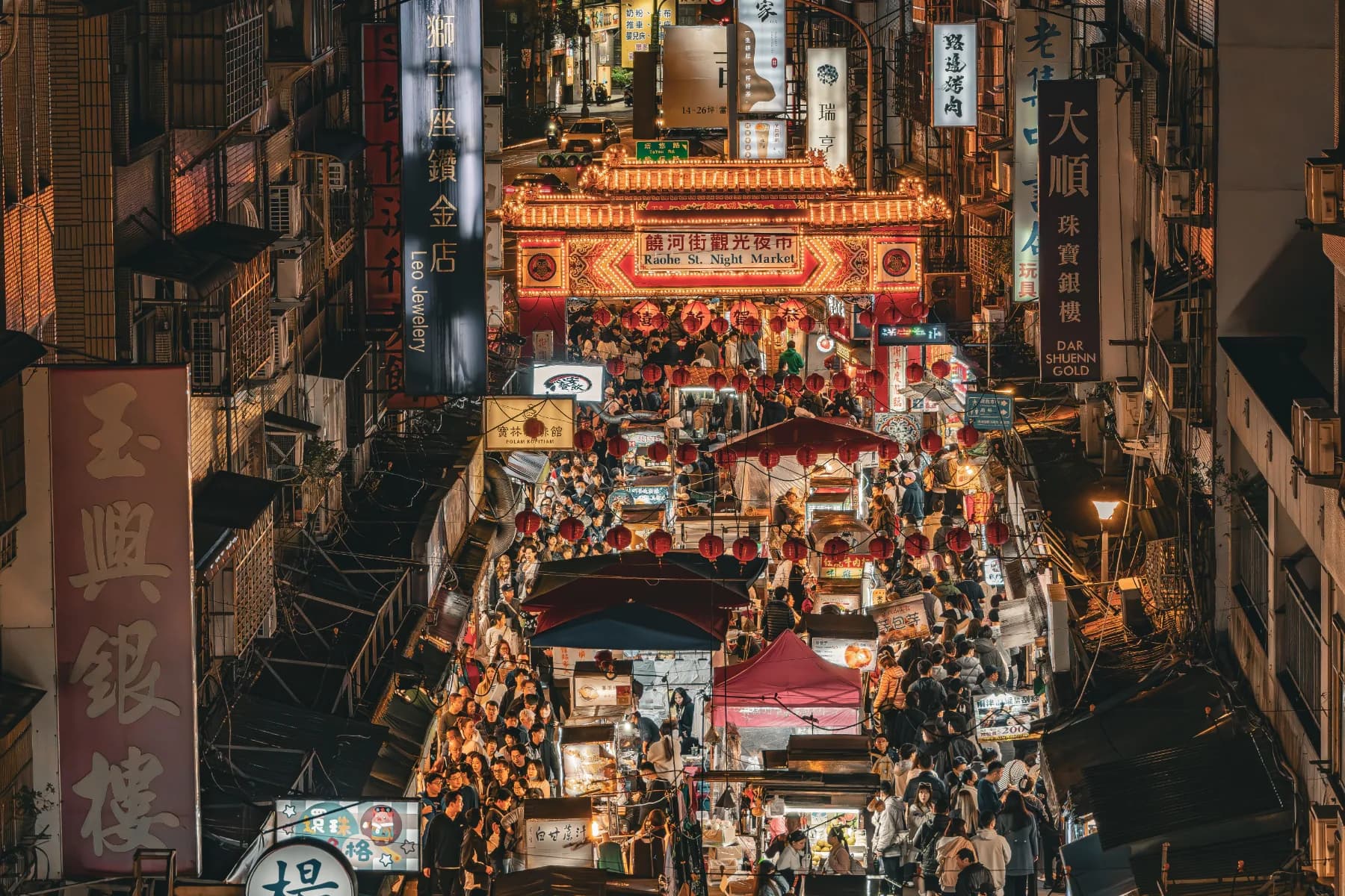 Shilin vs. Raohe: Taipei's Famous Night Market Isn't the One Locals Rate Highest